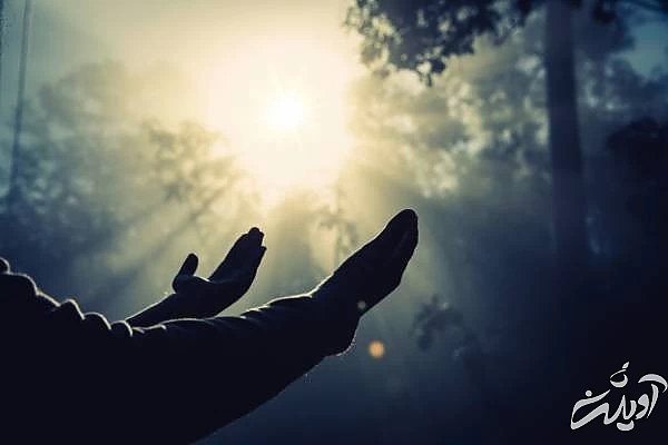 دعای دفع بلا